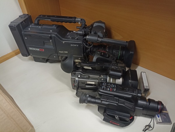 Beta Camera and other video equipment