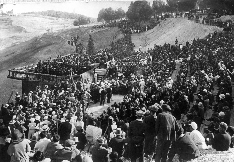 Founding of the Hebrew University