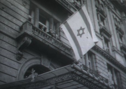 The Israeli Flag