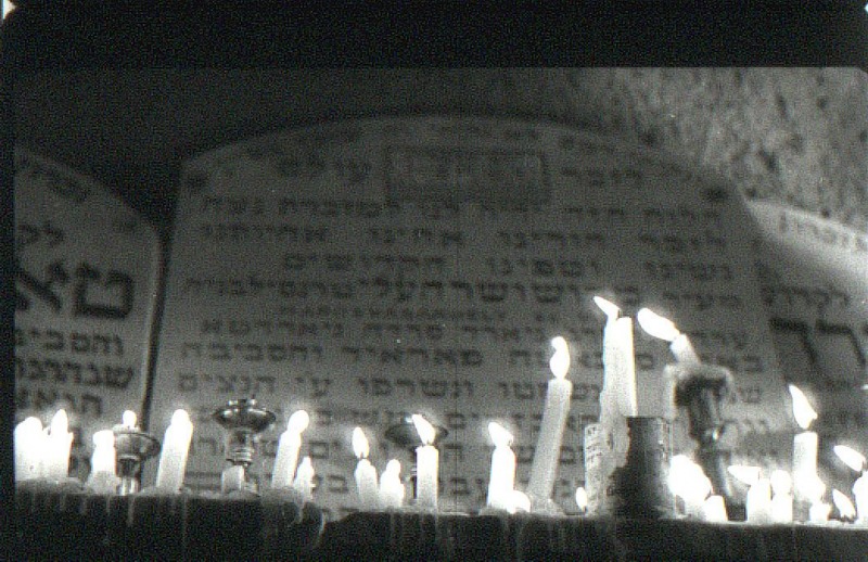 Jewish Gravestone