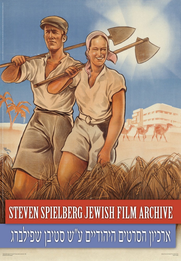 The |Steven Spielberg Jewish Film Archive